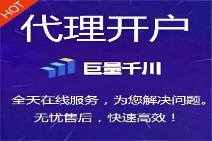 SEM竞价培训实战案例：提升广告转化率的关键技巧