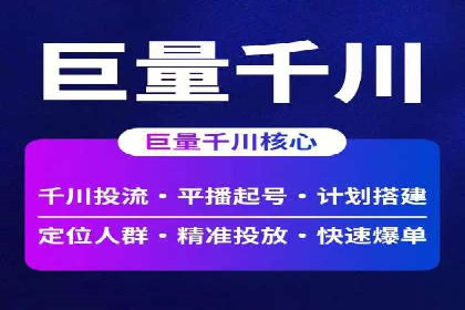 知乎信息流广告如何助力品牌增长？——案例解读
