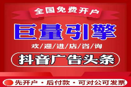 SEM账户托管优化前后对比分析